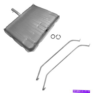 Fuel Gas Tank TRQ 21.5KRK\^NƃXgbvLbg|eBAbNGTO}YeyXgpZbg TRQ 21.5 Gallon Fuel Gas Tank and Strap Kit Set for Pontiac GTO Lemans Tempest