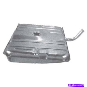 Fuel Gas Tank V{[xGAJvXCp_CNgtBbgR^NK\^NTCPp For Chevrolet Bel Air Caprice & Impala Direct Fit Fuel Tank Gas Tank TCP