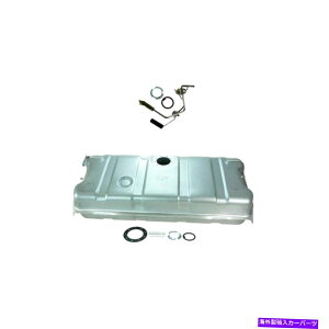 Fuel Gas Tank RK\^NMjbgLbg20K3/8 "1970-1974Rxbgx[X̃C Fuel Gas Tank & Sending Unit Kit 20 Gallon 3/8" Line For 1970-1974 Corvette Base