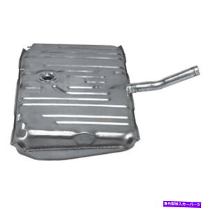 Fuel Gas Tank |eBAbNGTOLEMANS 1971 1972_CNgtBbgR^NK\^N For Pontiac GTO & LeMans 1971 1972 Direct Fit Fuel Tank Gas Tank