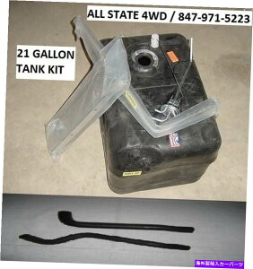 Fuel Gas Tank W[vCJ CJ5 CJ7 21 GALvX`bNK\^NLbg1978-86Z_[z[XGNXeV FITS JEEP CJ CJ5 CJ7 21 GAL PLASTIC GAS TANK KIT 1978-86 SENDER HOSES EXTENSIONS