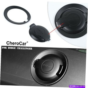Fuel Gas Tank }bgubNR^NJo[gANZT[_bW`W[2009+̃KXhA Matte Black Fuel Tank Cover Trim Accessories Gas Door For Dodge Challenger 2009+