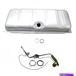 Fuel Gas Tank TRQRK\^NMjbgLbg20KZbgxGArXPCCp TRQ Fuel Gas Tank & Sending Unit Kit 20 Gallon Set for Bel-Air Biscayne Impala