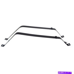Fuel Gas Tank Lexus RX300 1999-2000 7760148010ペアの燃料タンクストラップガスセット2 Fuel Tank Straps Gas Set of 2 For Lexus RX300 1999-2000 7760148010 Pair New