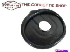 Fuel Gas Tank C3RxbgK\^NRtB[lbNu[gV[1975-1977 X2261 C3 Corvette Gas Tank Fuel Filler Neck Boot Seal 1975-1977 X2261