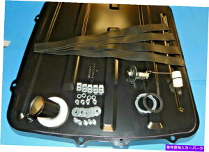 Fuel Gas Tank VfK\^NR^NMGB 1970-76 W OEMjbg +CXg[Lbg New Baffled Gas Tank Fuel Tank MGB 1970-76 W OE Sending Unit + Installation Kit