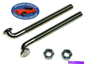 Fuel Gas Tank CUDA DUSTER GTX���[�h�����i�[Belvedere Scamp A59�p�̔R���K�\�����^���N�X�g���b�vJ�{���g Fuel Gas Tank Strap J Bolts For Cuda Duster GTX Road Runner Belvedere Scamp A59