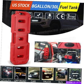 Fuel Gas Tank 8ガロン30L燃料缶ガス燃料タンクフィットジープATV SUVモーター緊急コンテナ 8 Gallon 30L Fuel Can Gas Fuel Tank Fit Jeep ATV SUV Motor Emergency Container