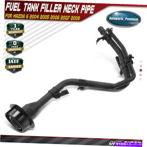 Fuel Gas Tank }c_̔RK\^NtB[lbN2004-2008 2.3L 3.0LK\nb`obNS Fuel Gas Tank Filler Neck for Mazda 6 2004-2008 2.3L 3.0L Petrol Hatchback Wagon