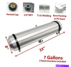 Fuel Gas Tank 7K8 x33XpA~jEK\^N /R^NZ^[[U1/4 NPTAEgbg 7 Gallon 8 x33 Spun Aluminum Gas Tank / Fuel Tank Center Fill 1/4 NPT Outlet