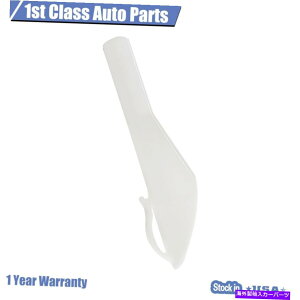 Fuel Gas Tank R[U^NKXLbvt@l`[utH[hGNXyfBVtbNXpzCgXpEg Fuel Fill Tank Supply Gas Cap Funnel Tube White Spout For Ford Expedition Flex