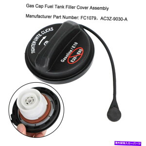 Fuel Gas Tank R^NtB[Jo[AZuAC3Z-9030-AtH[hGbWF150J[MKX UE Fuel Tank Filler Cover Assembly AC3Z-9030-A For Ford Edge F150 Lincoln MKX UE
