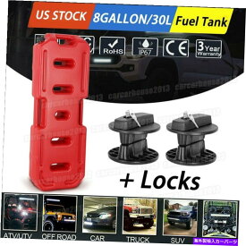 Fuel Gas Tank 8ガロン30L CANガス燃料タンク +ロックフィットジープカーATV SUV緊急コンテナ 8 Gallon 30L Can Gas Fuel Tank + Lock Fit Jeep Car ATV SUV Emergency Container