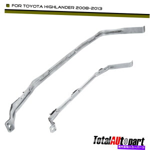 Fuel Gas Tank 2PCSg^nC_[̔RK\^NXgbv2008-2013 L4 2.7L V6 3.5LO[ 2Pcs Fuel Gas Tank Strap for Toyota Highlander 2008-2013 L4 2.7L V6 3.5L Gray