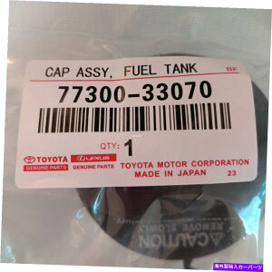 Fuel Gas Tank �g���^���N�T�X�^�R�}4�����i�[�J���[���Z�R�C�A�}�g���b�N�X�̔R���^���N�K�X�L���b�v�{�� FUEL TANK GAS CAP Genuine FOR TOYOTA LEXUS Tacoma 4Runner Corolla Sequoia Matrix