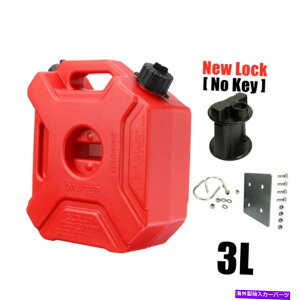 Fuel Gas Tank 3LR^N[^[TCNJ[WFJKXʃK\ICReiRWO 3L Fuel Tank Motorcycle Car Jerrycan Gas Can Gasoline Oil Container Fuel-jugs