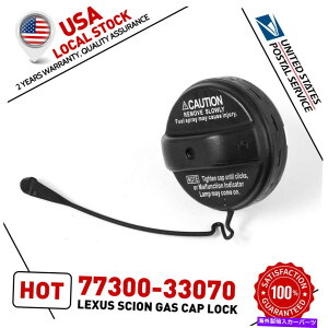 Fuel Gas Tank 77300-33070g^̔R^NKXLbvAZu-4runnerLexus Avalon Camry 77300-33070 Fuel Tank Gas Cap Assembly for Toyota - 4Runner Lexus Avalon Camry