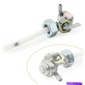 Fuel Gas Tank z_CB400F CB500T CB550F/K CB750A/F/KpKXR^NXCb`ouybgRbN Gas Fuel Tank Switch Valve Petcock For Honda CB400F CB500T CB550F/K CB750A/F/K