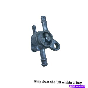 Fuel Gas Tank ^NXCb`KXRybgRbNouATVNAbh_[gsbgoCNKXRbN^bv50-150cc Tank Switch Gas Fuel Petcock Valve ATV QUAD DIRT PIT BIKES GAS COCK TAP 50-150cc