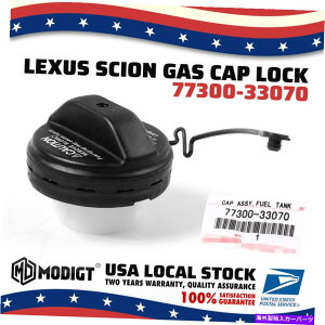 Fuel Gas Tank g^4i[NTXAoJ77300-33070R^NKXLbvAZuV FOR Toyota 4Runner Lexus Avalon Camry 77300-33070 Fuel Tank Gas Cap Assembly NEW