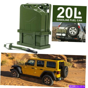 Fuel Gas Tank O[20Li5KKjobNAbvX`[^NRKXK\č Green 20L (5 Gallon Gal ) Backup Steel Tank Fuel Gas Gasoline US Stock New