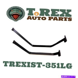Fuel Gas Tank 2000-2004g^chLilandIST351R^NXgbvi4WDj Liland IST351 Fuel Tank Straps for 2000-2004 Toyota Tundra (4WD)