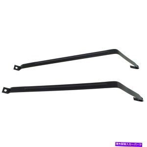 Fuel Gas Tank 2̔R^NXgbvKXV{[N[yZ_V{[II 1962-1967yÃZbg Set of 2 Fuel Tank Straps Gas Chevy Coupe Sedan Chevrolet II 1962-1967 Pair