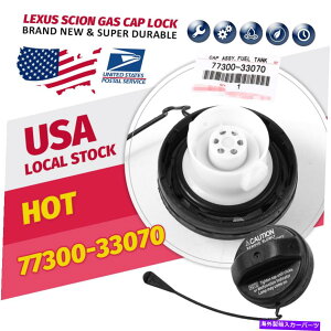 Fuel Gas Tank 77300-33070g^̔R^NKXLbvAZu-4runnerLexus Avalon Camry 77300-33070 Fuel Tank Gas Cap Assembly for Toyota - 4Runner Lexus Avalon Camry