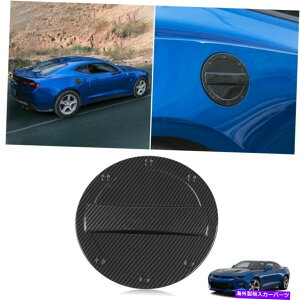 Fuel Gas Tank V{[J}2017+̃J[{t@Co[GNXeAR^NJo[KXLbvhA Carbon Fiber Exterior Fuel Tank Cover Gas Cap Door For Chevrolet Camaro 2017+