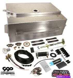 Fuel Gas Tank 1973-87V{[GMCXNGA{fBREFIA~jEKX^NLbgxbhtB 1973-87 Chevy GMC Squarebody Fuel Injection EFI Aluminum Gas Tank Kit Bed Fill