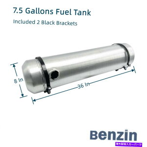 Fuel Gas Tank K\^N/R^N7.5K8 '' x36 '' 3/8 ''A~jEXpNPTAEgbgGhtB Gas Tank/Fuel Tank 7.5 Gallons 8'' x36'' 3/8'' Aluminum Spun NPT Outlet End Fill
