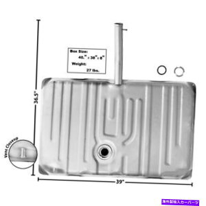 Fuel Gas Tank 1969?1970|eBAbNGTOK\^N21.5K߂w/ 14 "tBlbN_CiJ[ 1969~1970 Pontiac GTO Gas Tank 21.5 Gallon Galvanized w/ 14" Fill Neck Dynacorn