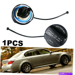 Fuel Gas Tank BMW E36 E39 E46 E60 E90 E92 X3 X5�R���K�\�����^���N�t�B���[�L���b�v16116756772 USA For BMW E36 E39 E46 E60 E90 E92 X3 X5 Fuel Gas Tank Filler Cap 16116756772 USA