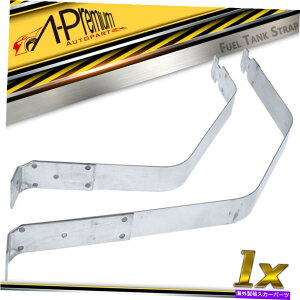 Fuel Gas Tank tH[hF-150 F-150 HERITAGE F-250 LOBO 01-03gLup̔RK\^NXgbv Fuel Gas Tank Straps for Ford F-150 F-150 Heritage F-250 Lobo 01-03 Extended Cab