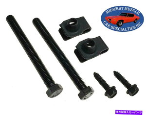 Fuel Gas Tank 68-77 GMRK\^NT|[gXgbv}Eg{gƃibgGTO 442 Chevelle A57 68-77 GM Fuel Gas Tank Support Strap Mounting Bolts & Nuts GTO 442 Chevelle A57