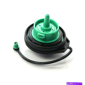 Fuel Gas Tank RKXtB[^NLbv8K0201550N 2009-2017 AUDI A4 A5 S5 Q5 Q7 Fuel Gas Filler Tank Cap 8K0201550N For 2009-2017 AUDI A4 A5 S5 Q5 Q7