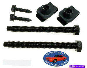 Fuel Gas Tank 68-77 GMRK\^NT|[gXgbv}Eg{gibcGTO 442 Chevelle A56 68-77 GM Fuel Gas Tank Support Strap Mounting Bolts & Nuts GTO 442 Chevelle A56
