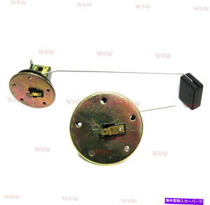 Fuel Gas Tank g^sbNAbvHILUX GEN RN20 25 LN20 LN25 72-78RK\^NQ[WM FOR TOYOTA PICKUP HILUX GEN RN20 25 LN20 LN25 72-78 FUEL GAS TANK GAUGE SENDING