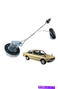 Fuel Gas Tank g^J[KE70 KE73 4KZ_p̔RK\^N̑Mjbg1979-1983 FUEL GAS TANK GAUGE SENDING UNIT 1979-1983 FOR TOYOTA COROLLA KE70 KE73 4K SEDAN