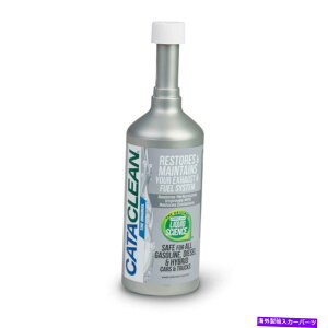 Fuel Gas Tank CATACLEAN 120007 16 OZBKXGWp̃GWARArCVXeN[i[ Cataclean 120007 16 Oz. Engine, Fuel and Exhaust System Cleaner for Gas Engines