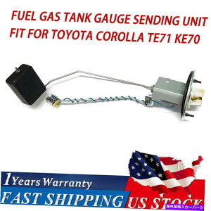 Fuel Gas Tank RK\^NQ[WMjbgi1s[Xjg^J[TE71 KE70 FUEL GAS TANK GAUGE SENDING UNIT( 1 PIECE ) FIT FOR TOYOTA COROLLA TE71 KE70