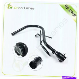 Fuel Gas Tank 02-2003の燃料ガソリンタンクフィラーネックマツダプロテジェ1.6L 2.0L L4 DOHC Fuel Gas Tank Filler Neck For 02-2003 Mazda Protege 1.6L 2.0L l4 DOHC