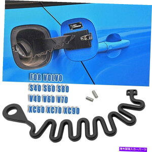 Fuel Gas Tank {{S80 S60 S40KXLbvNBRp[cϋv̂R^NJo[C Fuel Tank Cover Line For Volvo S80 S60 S40 Gas Cap NBR Parts Durable New