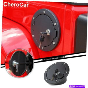 Fuel Gas Tank ジープラングラーアクセサリーの燃料フィラードアロックガソリンタンクキャップカバー07+ JK Fuel Filler Door Locking Gas Tank Cap Cover for Jeep Wrangler Accessories 07+ JK