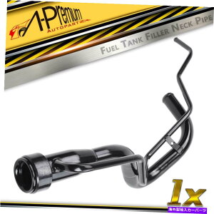 Fuel Gas Tank g^J[̔RK\^NtB[lbNGeo Prizm 19931994-1997 7720112500 Fuel Gas Tank Filler Neck for Toyota Corolla Geo Prizm 19931994-1997 7720112500