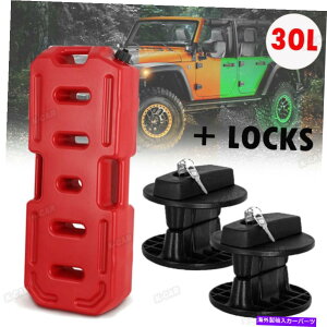 Fuel Gas Tank 30L 8KRpbNKX́AW[vIt[hATV̂߂ɋً}ReibN^N邱Ƃł܂ 30L 8Gallon Fuel Pack Gas Can Tank Emergency Container Lock for Jeep Offroad ATV