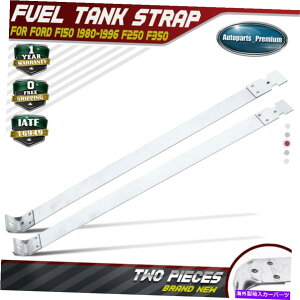 Fuel Gas Tank Ford F-100 F-150 F-250 F-350 16KD^Np2{̔R^NXgbvKX 2x Fuel Tank Straps Gas for Ford F-100 F-150 F-250 F-350 16 Gallon Mid-Ship Tank