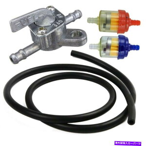 Fuel Gas Tank 50cc̃KXRtB^[ƔR^NLbvz[XRC70cc 90cc 110cc 125cc Gas Fuel Filter & Fuel Tank Cap & Hose Fuel Line for 50cc 70cc 90cc 110cc 125cc