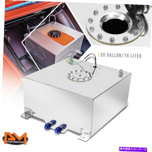 Fuel Gas Tank 20ǨyʃA~jENRdr/K\^N+xZ_[|[hLbv 20 Gallon Lightweight Aluminum Chrome Fuel Cell/Gas Tank+Level Sender Polish Cap
