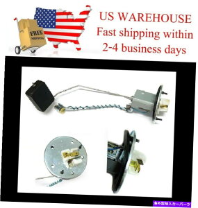 Fuel Gas Tank RK\^NQ[WMjbgi1s[Xjg^J[TE71 KE70 FUEL GAS TANK GAUGE SENDING UNIT( 1 PIECE ) FIT FOR TOYOTA COROLLA TE71 KE70